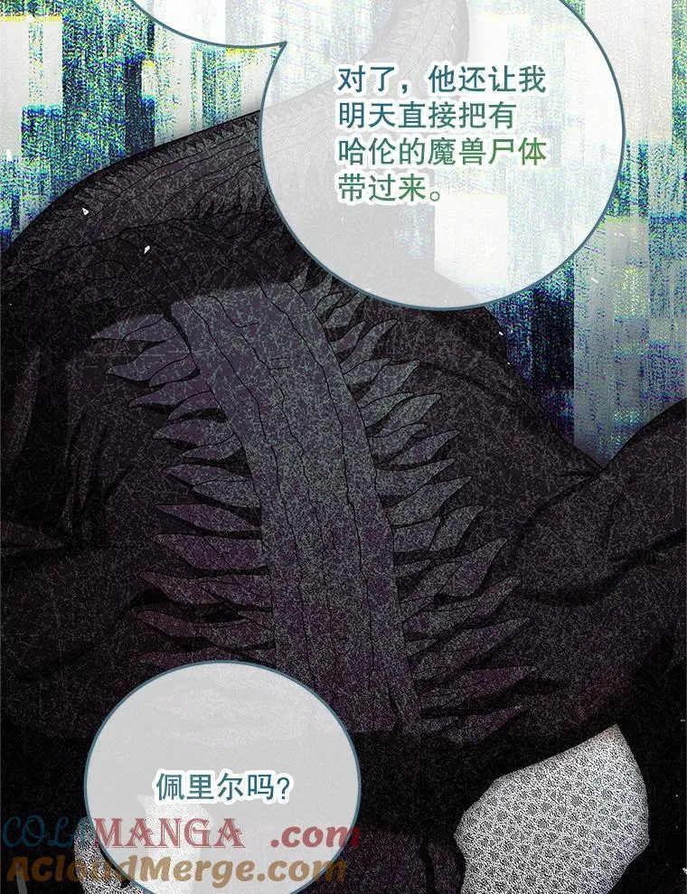 63.午后时光112