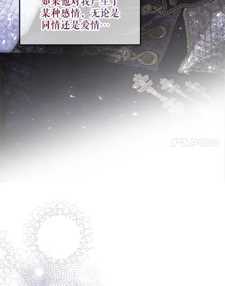 45.安慰33