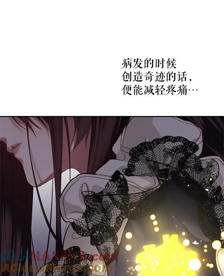 43.推迟宴会28