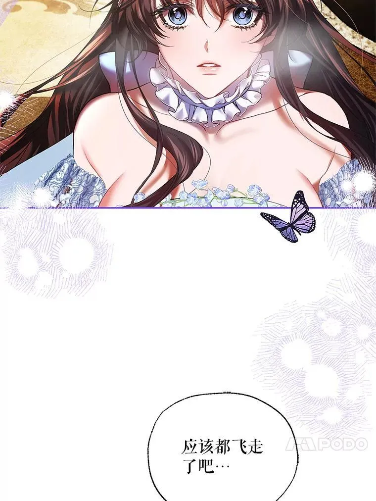 40.新的希望23