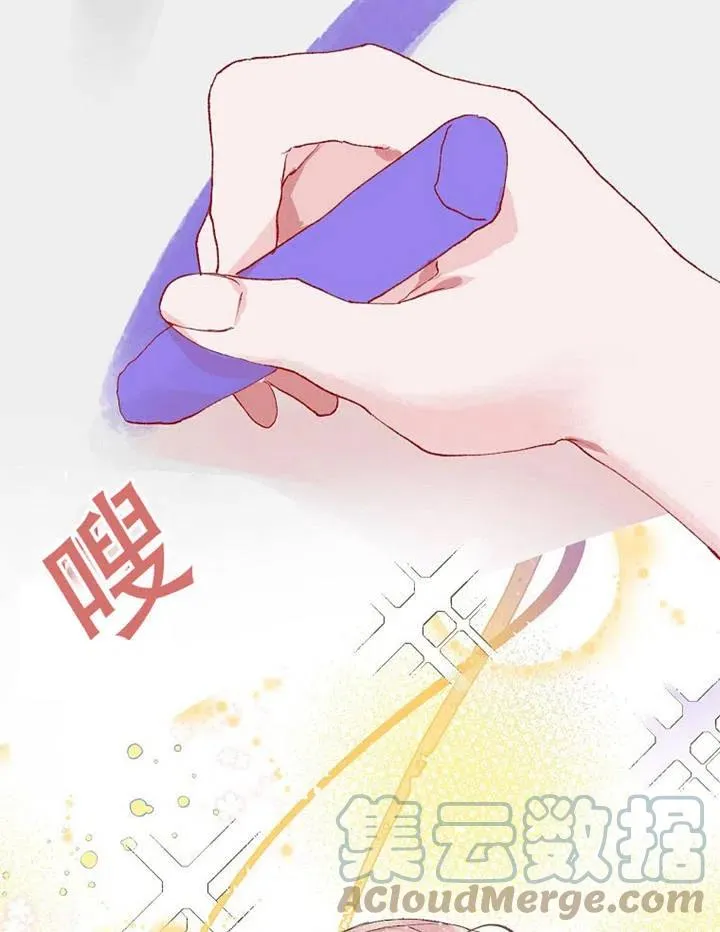 第04话72