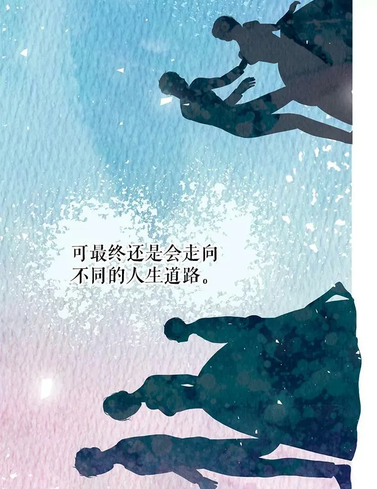 36.为未来而活90