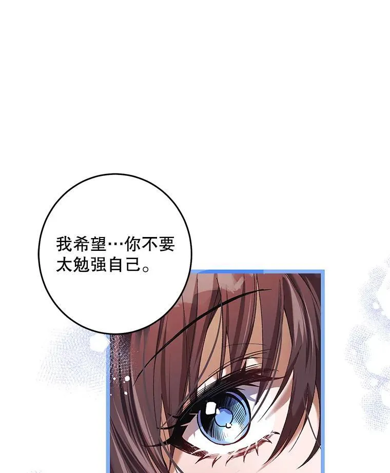 40.新的希望43