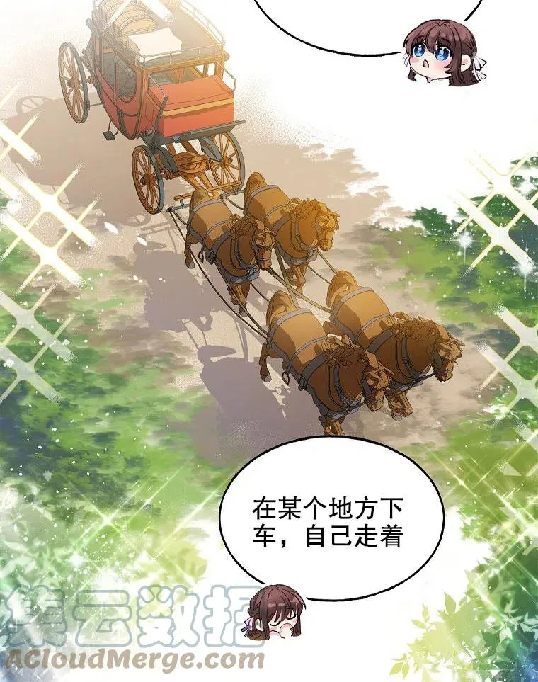 第01话36