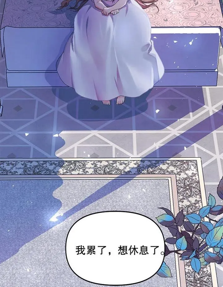 第06话61