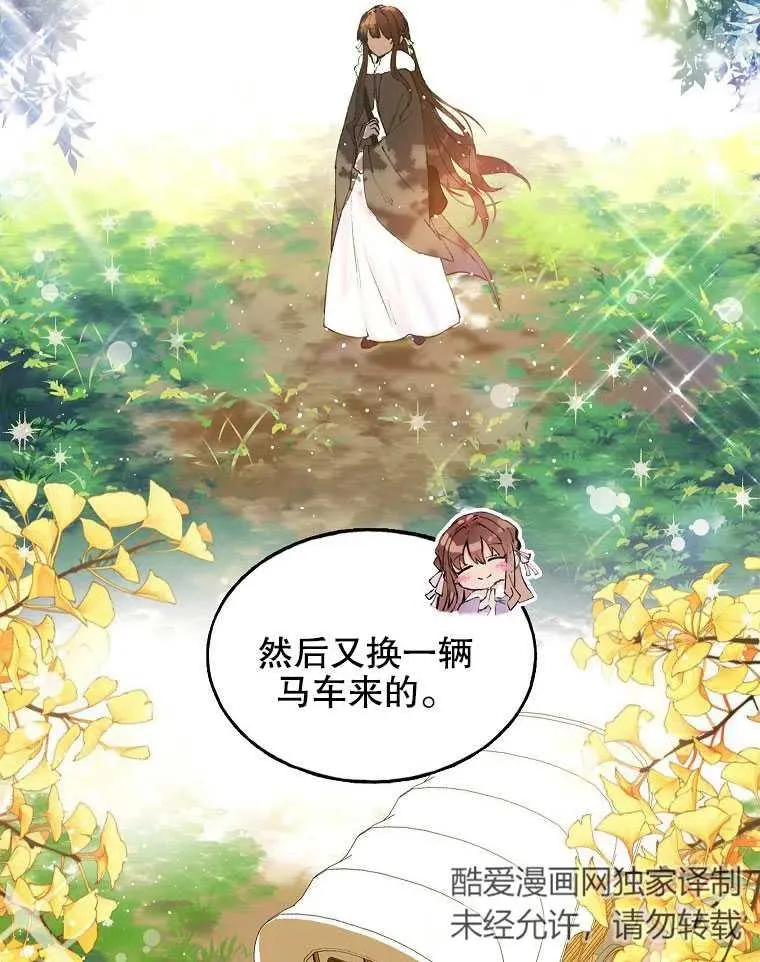 第01话37