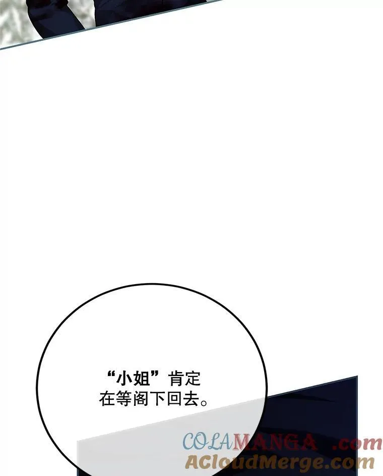 64.湖畔倩影76