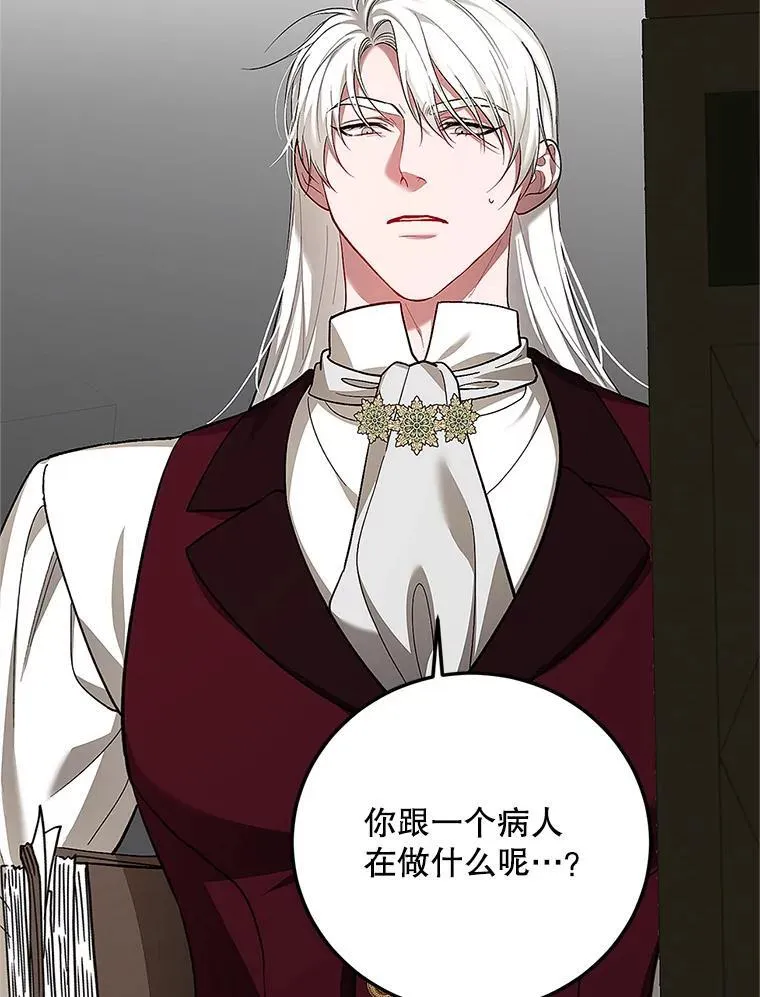 67.铃声轻快107