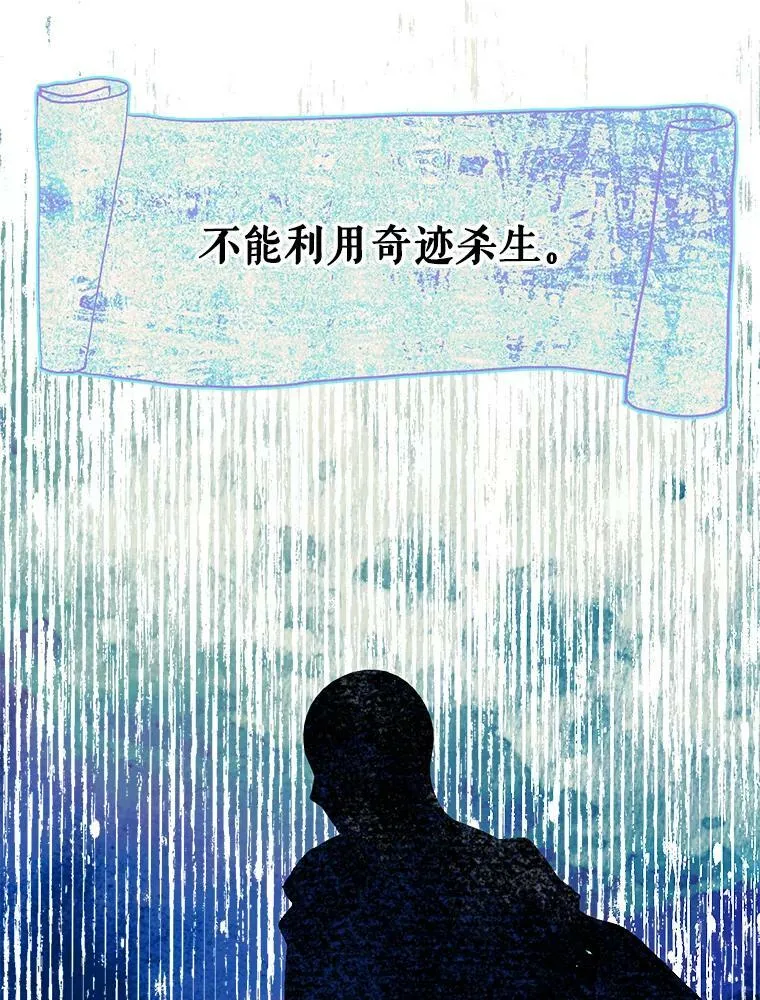 35.禁忌30