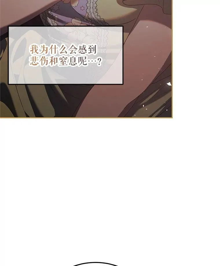 46.希望你留下29