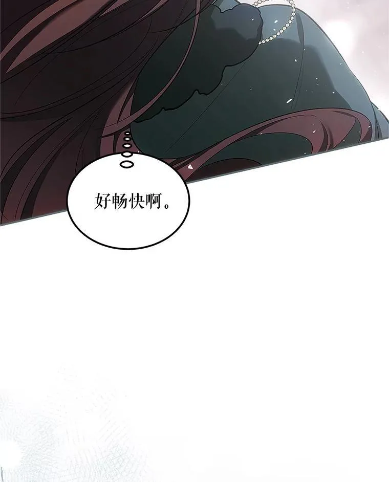 58.自由猎途131