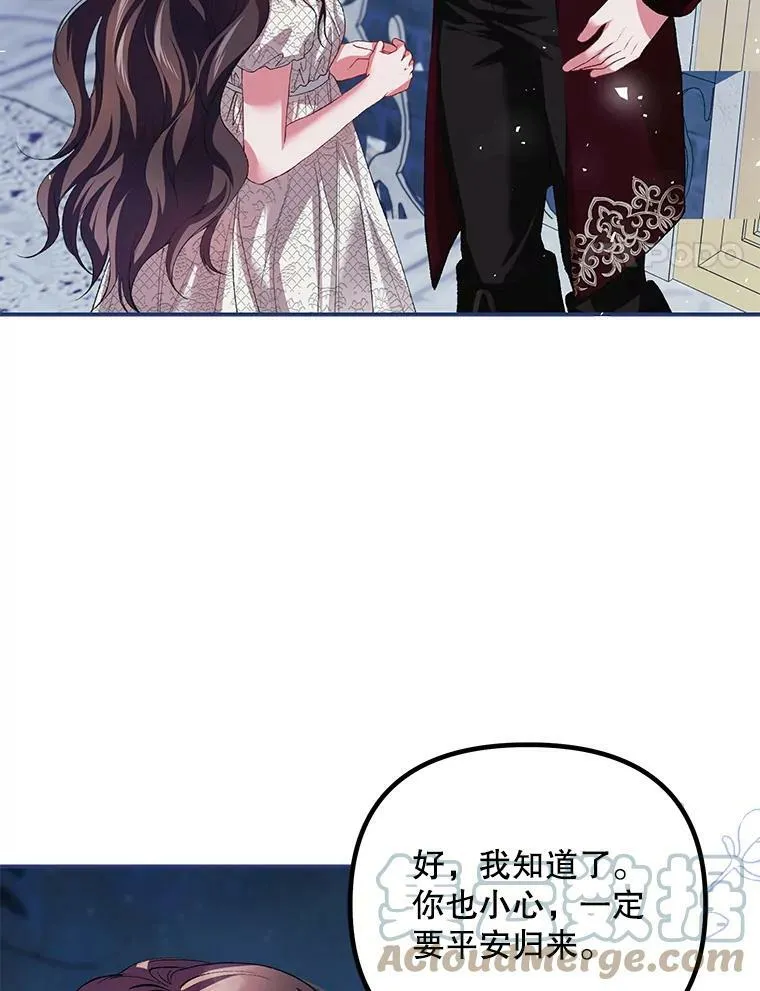 36.为未来而活16