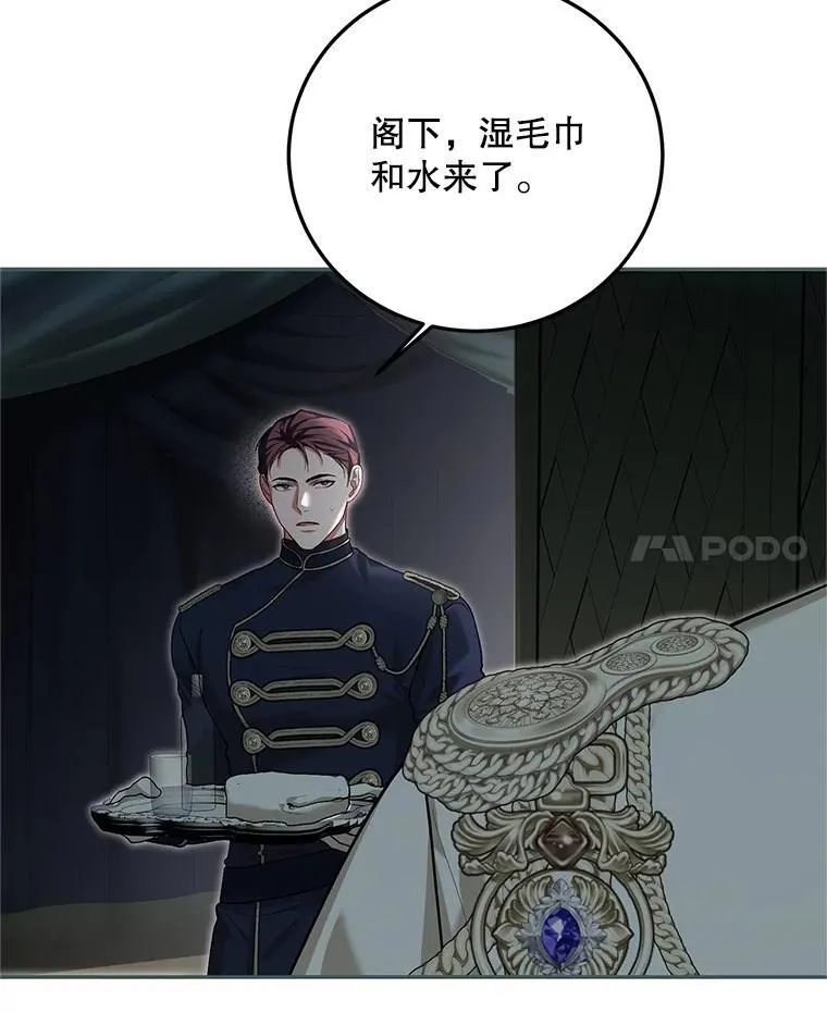 62.过分防备23