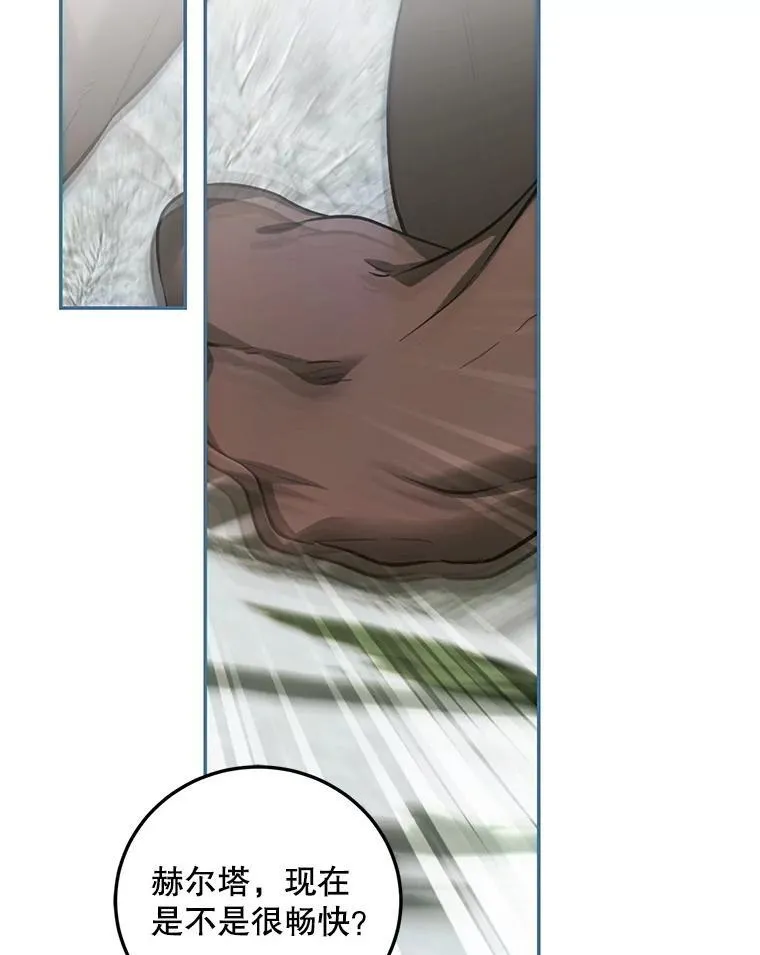 59.人固有死1