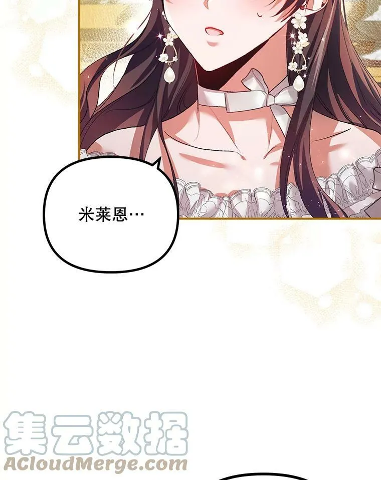 34.活下去的意志9