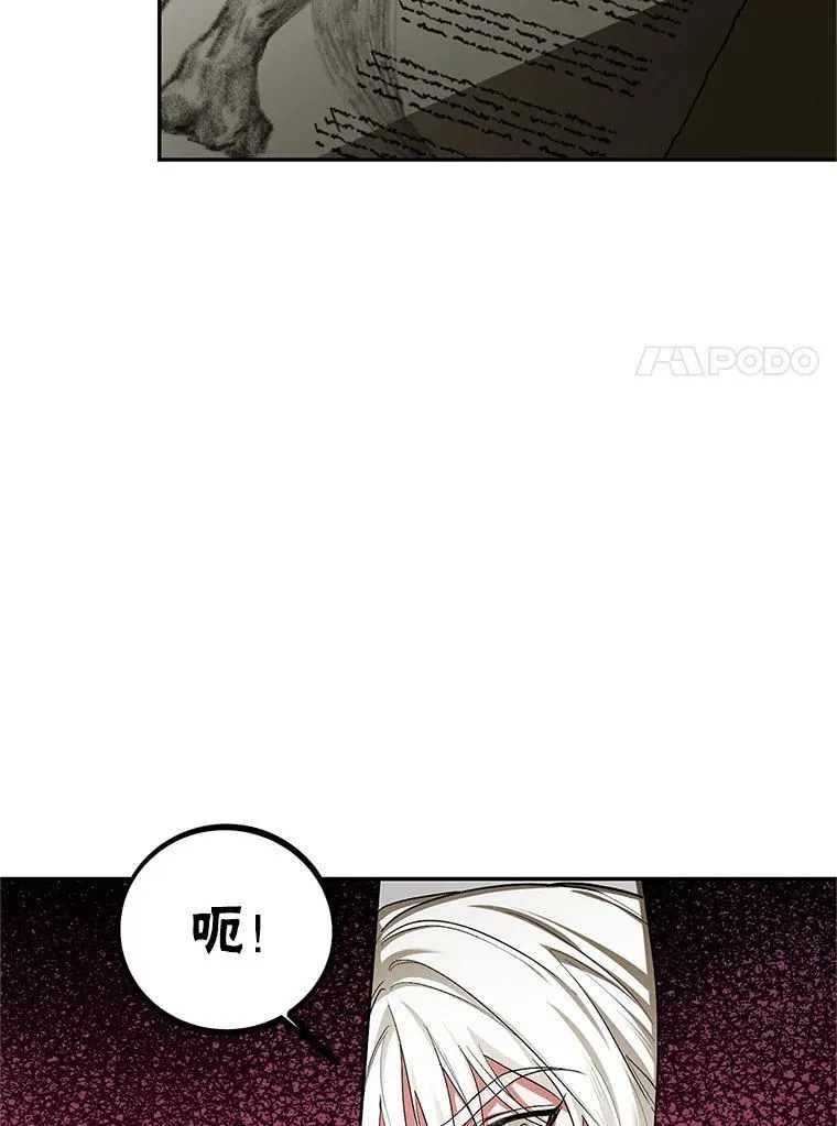 65.一线生机6