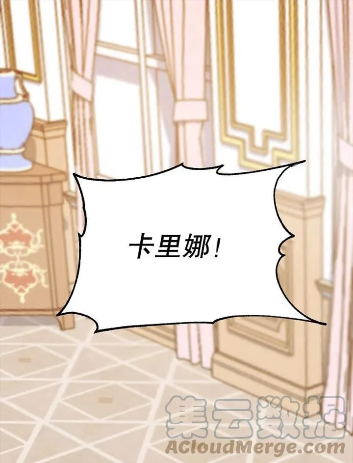 第04话95