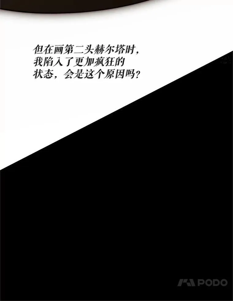 64.湖畔倩影9