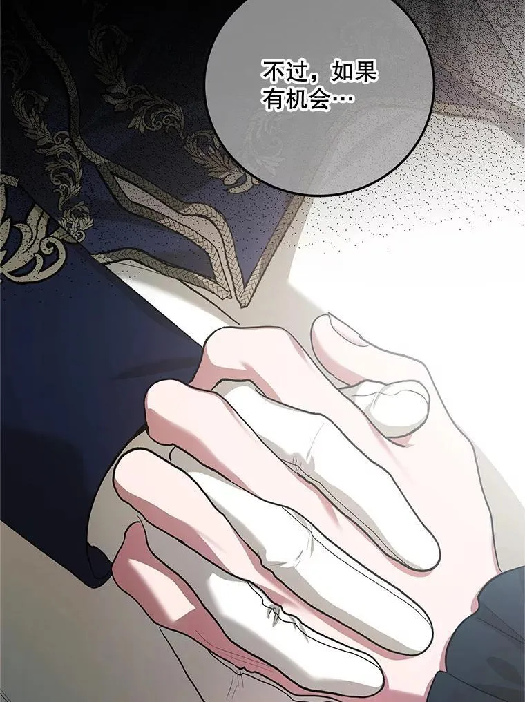 63.午后时光18