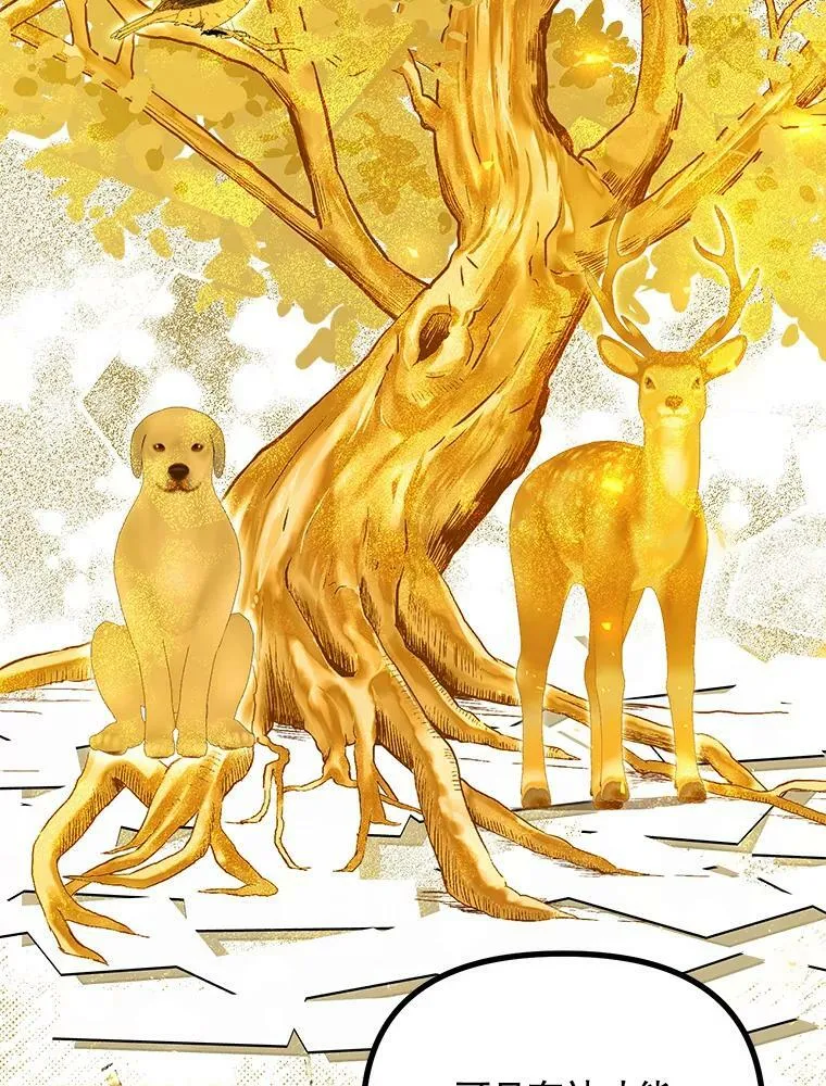 35.禁忌26