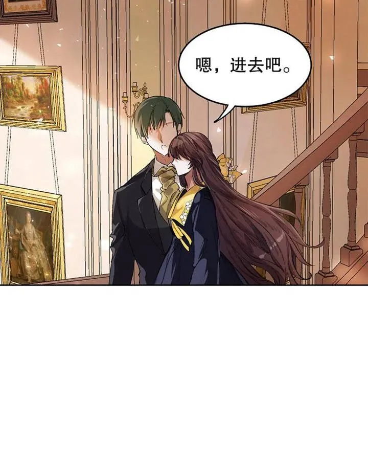 第03话44