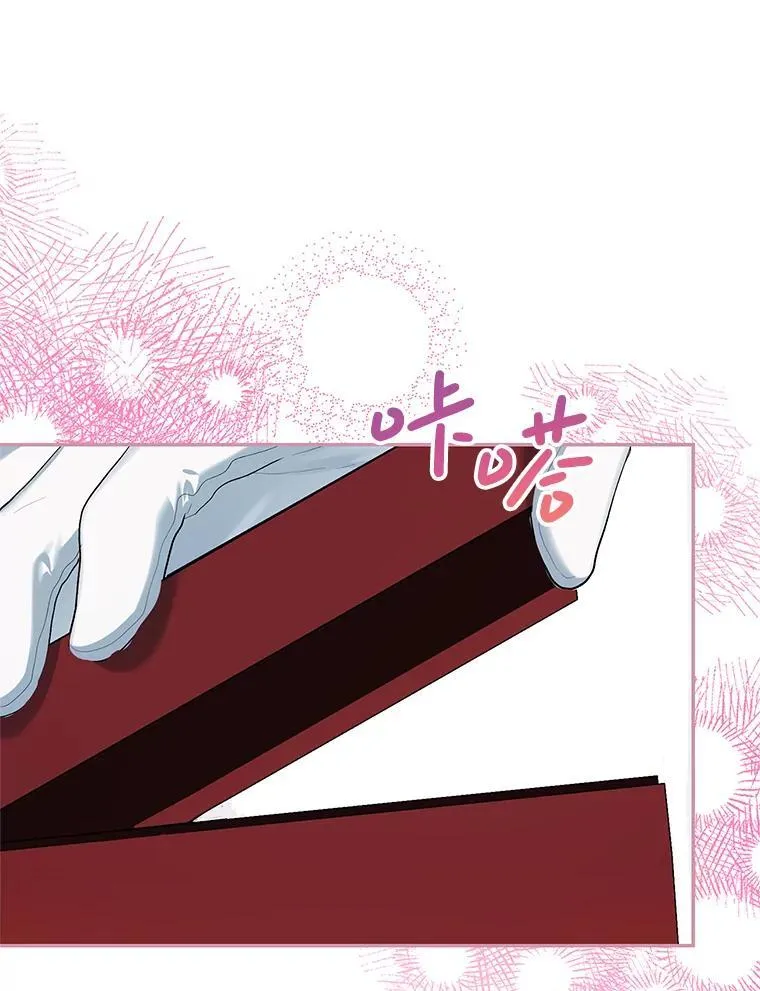 56.人比黄花71