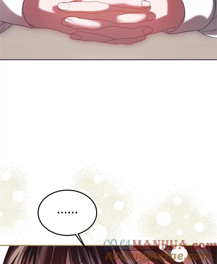 46.希望你留下24