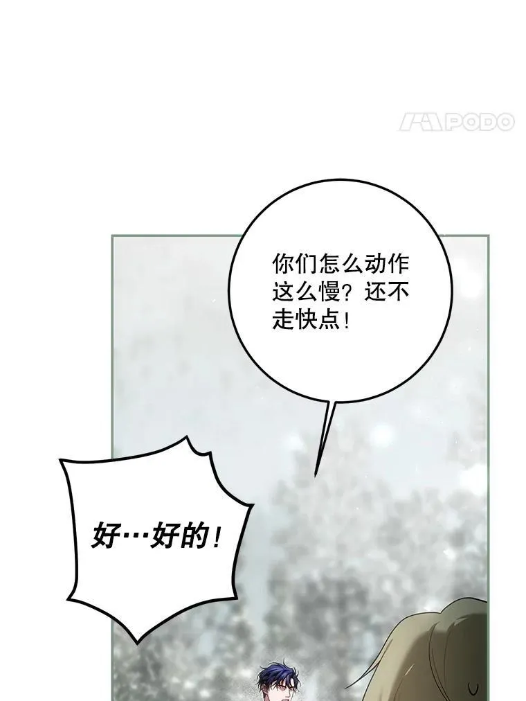 64.湖畔倩影94