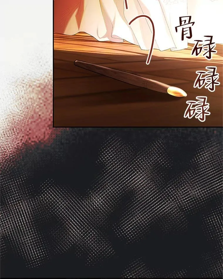 51.疯魔成行63