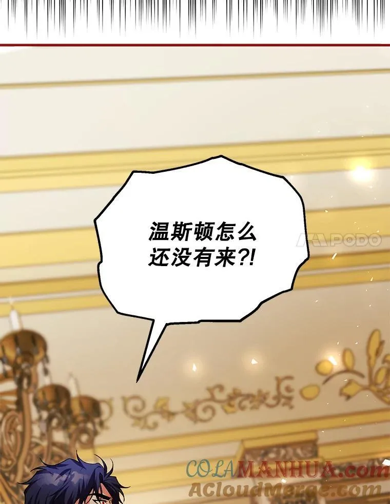 39.哈伦的作用44