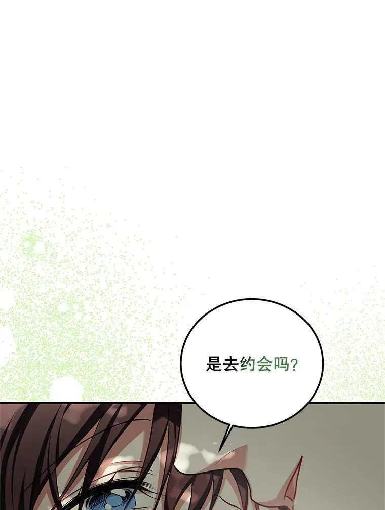 65.一线生机137