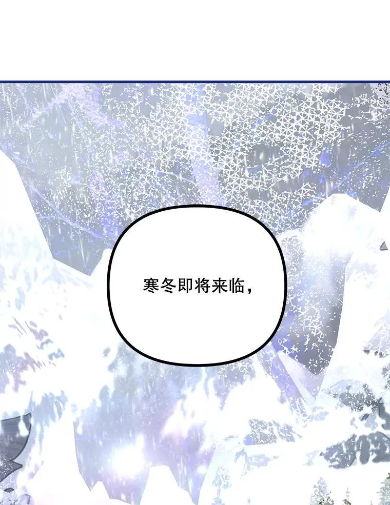 39.哈伦的作用114
