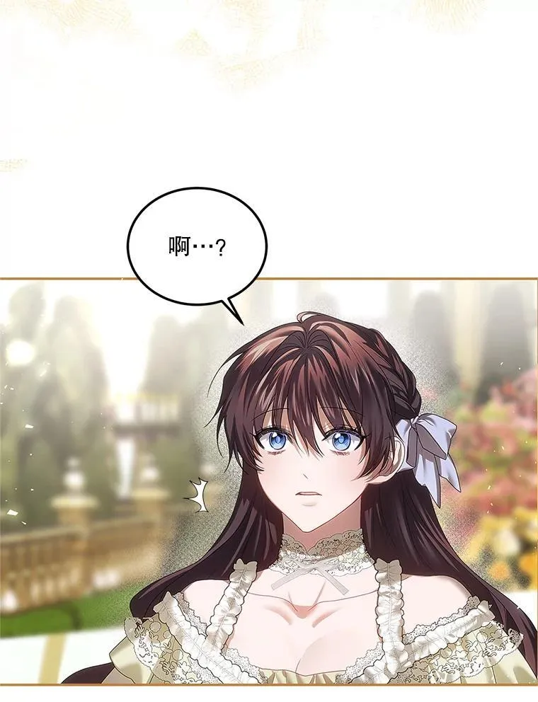 45.安慰95