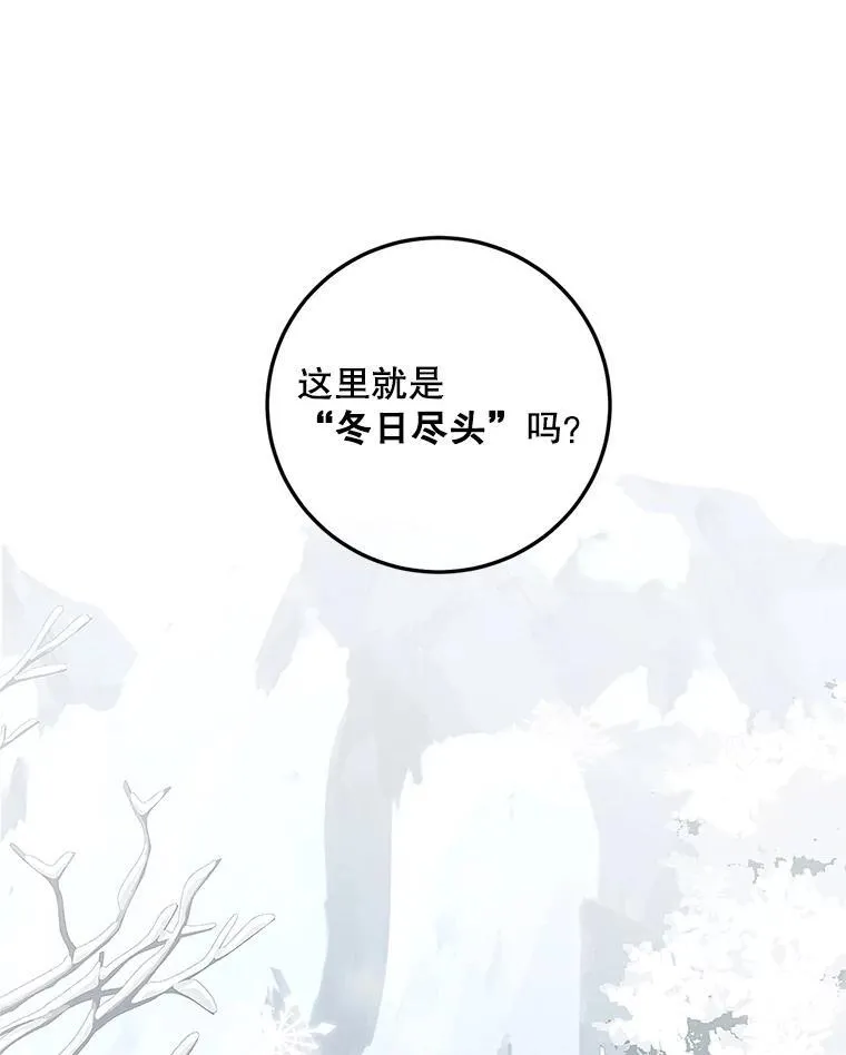 67.铃声轻快5