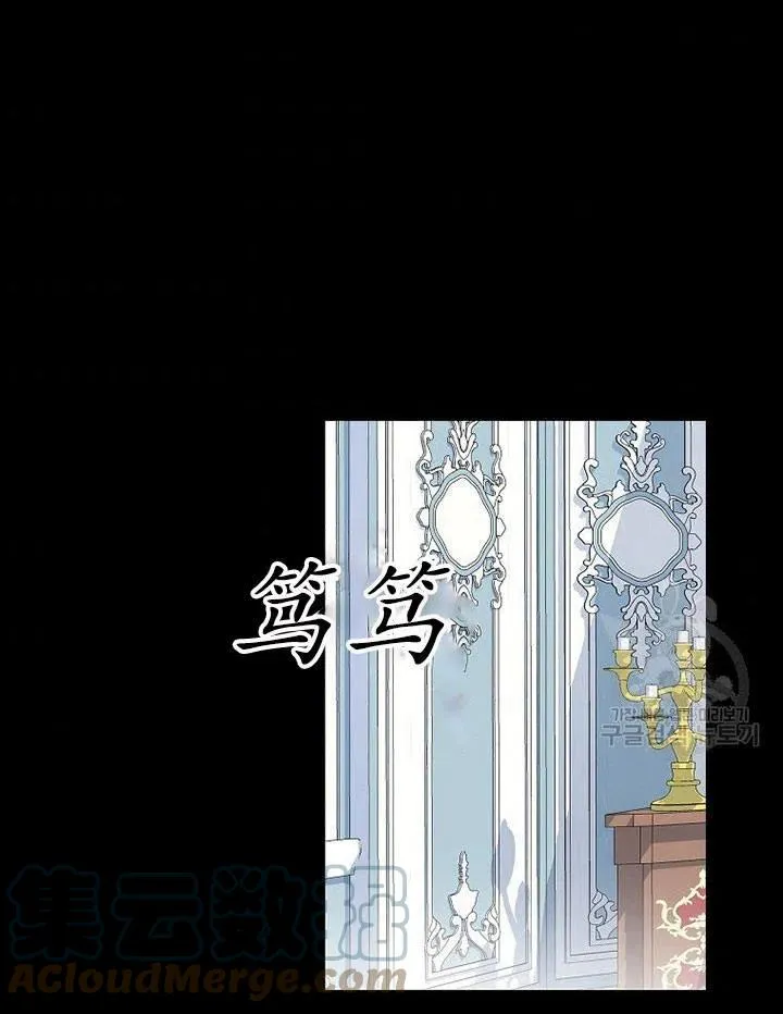 第04话54