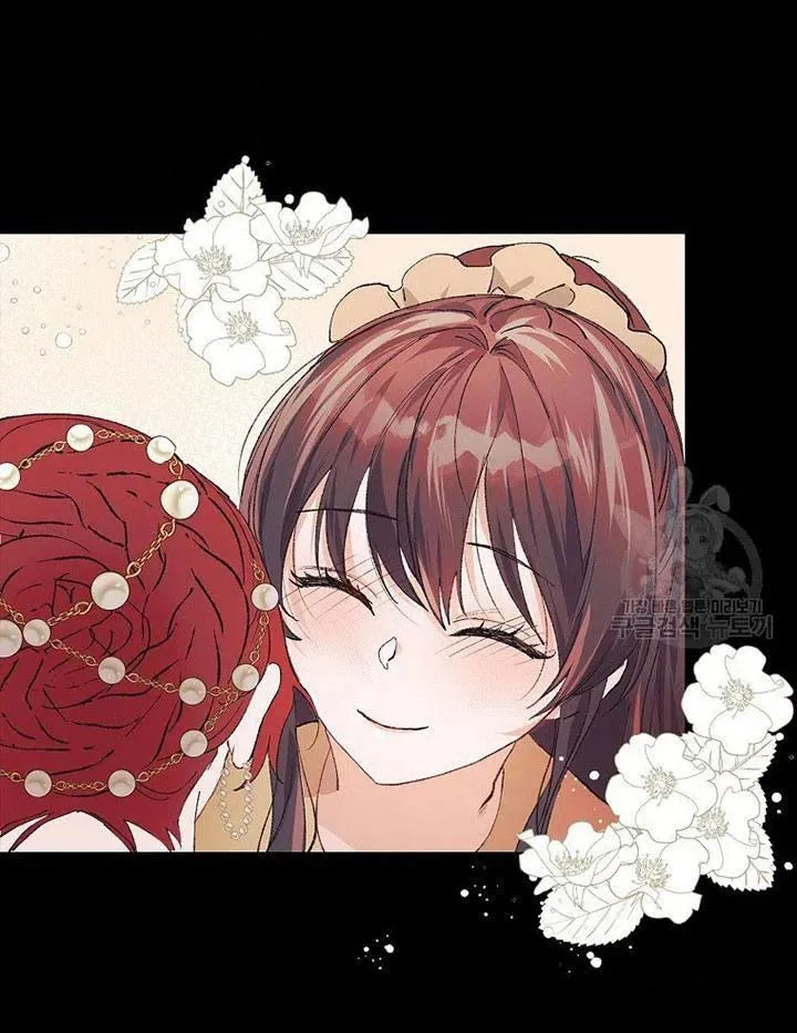 第04话53