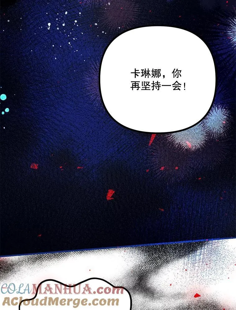 39.哈伦的作用52