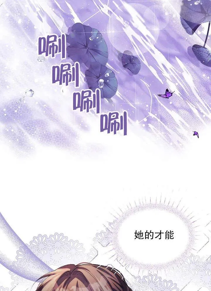 第30话19