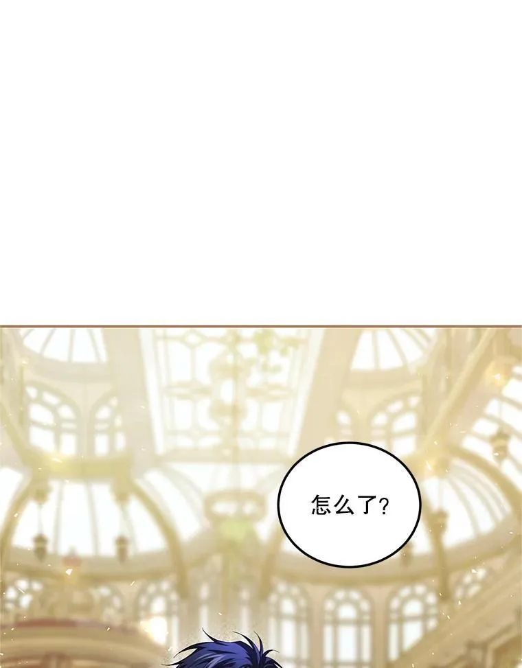 46.希望你留下50
