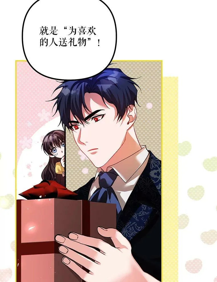 35.禁忌91