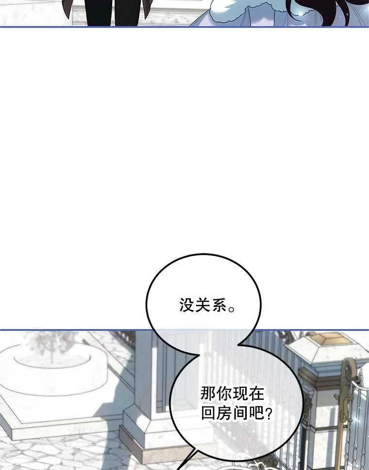 55.习惯有你39