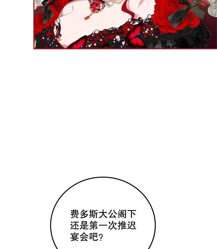 44.亲吻19