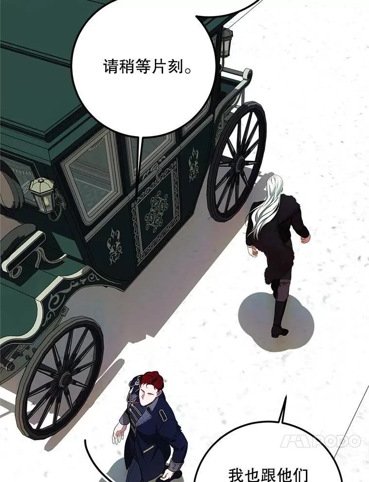 58.自由之路33