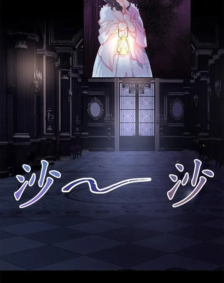 第08话11
