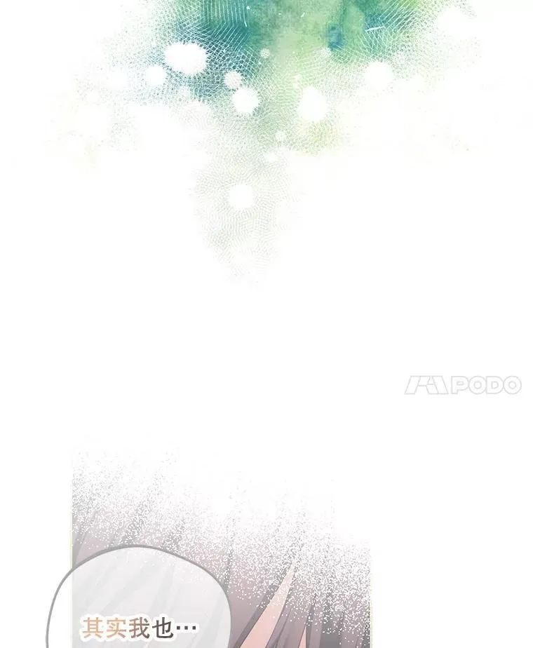 56.人比黄花10