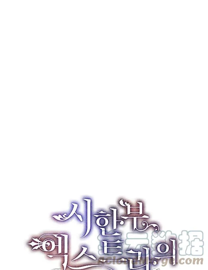 第11话93