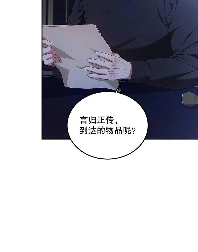 54.不能没有她65