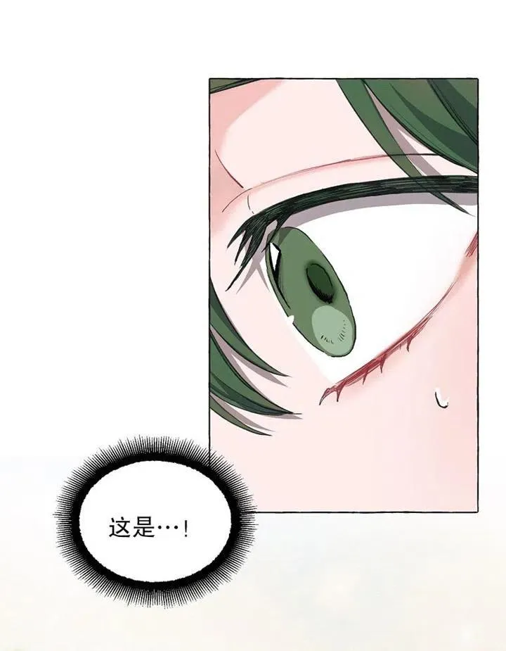 第14话79