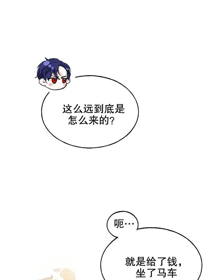 第01话35