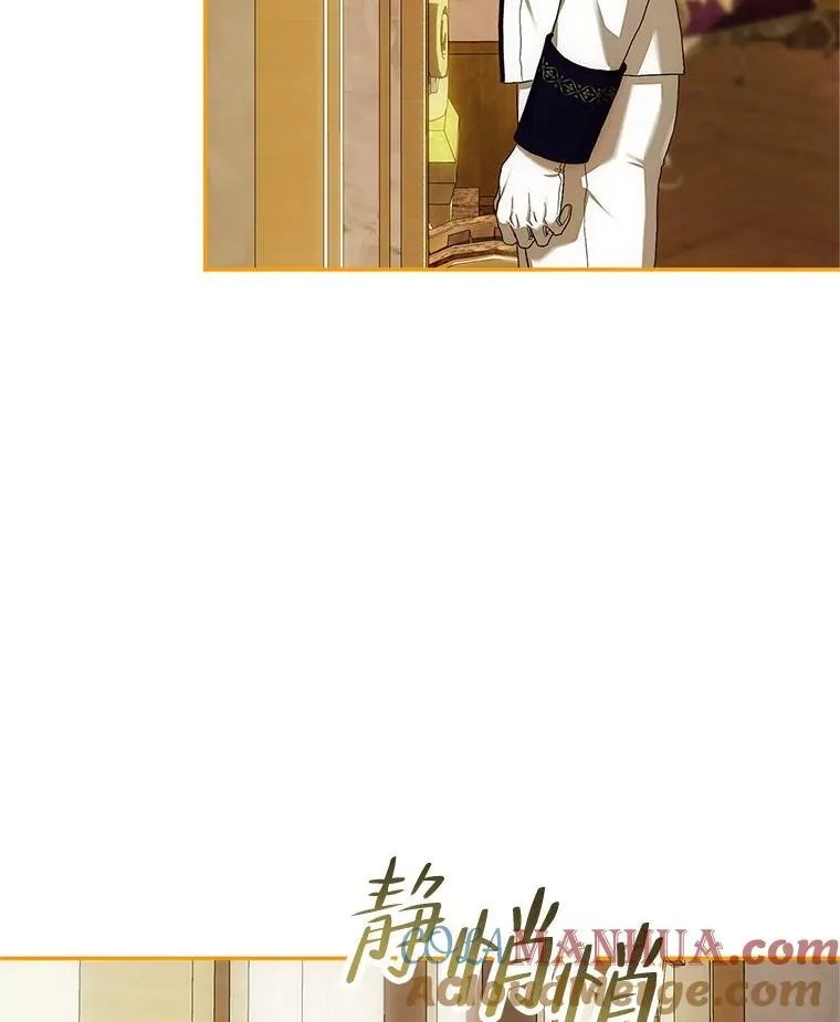 51.疯魔成行24